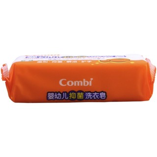 Combi 康贝 婴幼儿抑菌洗衣皂 柑橘香 200g