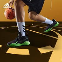 抖音超值购：adidas 阿迪达斯 D Rose 773 2020 男子篮球鞋 FZ1268