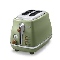 De'Longhi 德龙 CTO2003 复古早餐机自动烤面包机