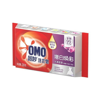 OMO 奥妙 增白焕彩洗衣皂 220g 水清莲香