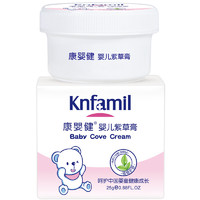 Knfamil 康婴健 婴儿紫草膏 25g