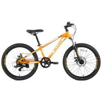 XDS 喜德盛 北极星plus 儿童自行车 22寸 白橙色