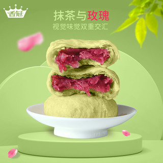 香冠鲜花饼经典玫瑰饼100枚云南特产零食小吃休闲食品传统糕点心