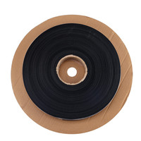 ELECALL 伊莱科 HST200BS 热缩套管 黑色 Φ20mm*100m