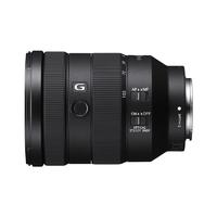 SONY 索尼 FE 24-105mm F4 G OSS 24-105mm F4.0 标准变焦镜头