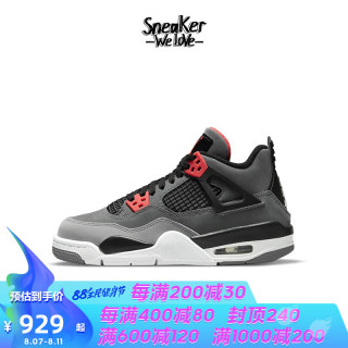 NIKE 耐克 Air Jordan 4 AJ4 红外线 黑灰红复古篮球鞋 408452-061 38.5