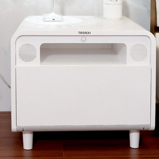TRONXI TG-A5627 智能床头柜 白色 语音智能款 56*43*50cm