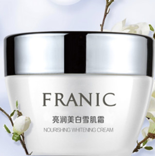 FRANIC 法兰琳卡 亮润美白雪肌霜 55g