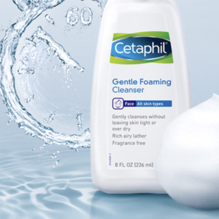 Cetaphil 丝塔芙 温润净透洁面泡沫 236ml