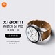 MI 小米 Xiaomi Watch S1 Pro 黑色