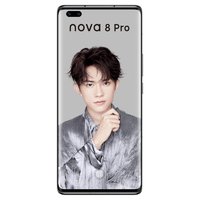 HUAWEI 华为 Nova 8 Pro 5G智能手机 8GB+128GB 无充版