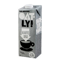 OATLY 噢麦力 欧洲进口 OATLY噢麦力咖啡大师燕麦饮咖啡伴侣植物蛋白饮料(不含牛奶和动物脂肪)1000ml