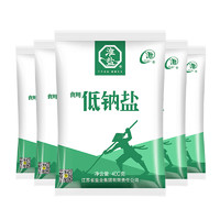 淮盐 食用盐低钠盐400g*5袋加碘盐家用食盐焗泡菜腌制精制细盐巴