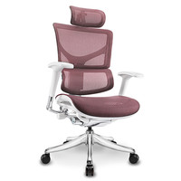 Ergomax 迩高迈思 Emperor+ 人体工学电脑 咖啡色