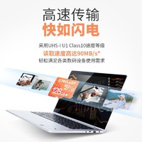 Teclast 台电 tf卡32g卡内存存储卡内存歌曲卡mp3内存卡高速sd卡存储卡适用小米云台摄像机内存卡监控摄像头360记录仪