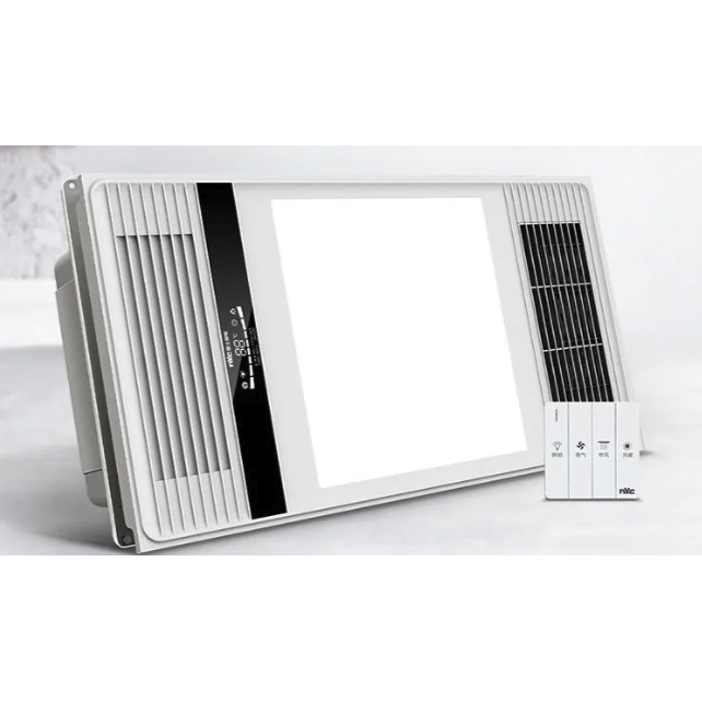 19:51:15拼多多国内优惠plus会员:雷士照明 负离子智能遥控凉霸 40w