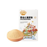 88VIP：秋田满满 婴儿辅食猪肝粉 30g