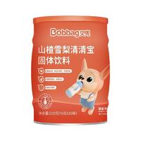 Bobbag 贝兜 清清宝固体饮料