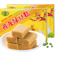 88VIP：HOANG LONG 黄龙绿豆糕 200g