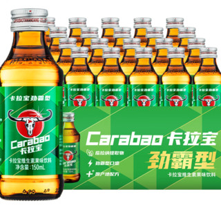 Carabao 卡拉宝 维生素果味饮料 150ml*24瓶