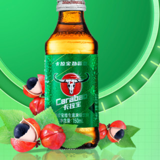 Carabao 卡拉宝 维生素果味饮料 150ml*24瓶