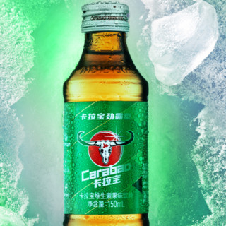 Carabao 卡拉宝 维生素果味饮料 150ml*24瓶