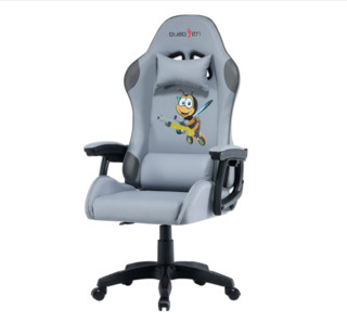 泉枫 人体工学电脑椅 S245-01灰色（蜜蜂战士）