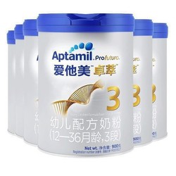 Aptamil 爱他美 卓萃系列  婴幼儿配方奶粉 3段 900g