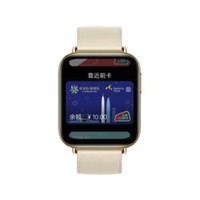 OPPO Watch 3 智能手表 皮表带款