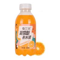 三诺 葡萄糖补水液 柑橘味 450ml*15瓶