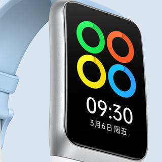 OPPO 手环 2 NFC版 智能手环 晴云蓝 硅胶表带（心率、血氧、GPS）