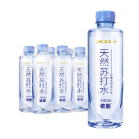 天然苏打水 420ml*6瓶 