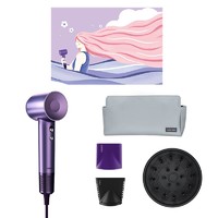 laifen 徕芬 紫色家用新一代高速吹风机负离子护发徕芬大风力电吹风LF03礼盒版