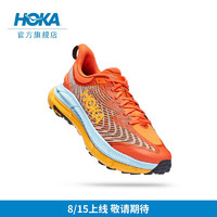 HOKA ONE ONE Mafate Speed 4 男女款越野跑鞋 1129930