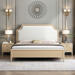 宜木鼎居 现代简约轻奢风美式实木床1.8主卧室双人床1.5米小户型收纳储物床