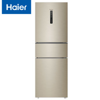 抖音超值购：Haier 海尔 BCD-252WXPS 风冷三门冰箱 252L 炫金