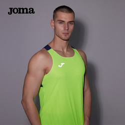 Joma 荷马 22夏季新款男士运动背心舒适透气柔软训练健身跑步无袖背心