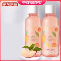 京东京造 ×京东秒杀 桃桃乌龙漱口水500ml*2+50ml*2套装