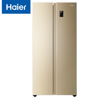抖音超值购：Haier 海尔 BCD-480WBPT 对开门冰箱 480L