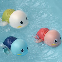 KIDNOAM 宝宝洗澡玩具水乌龟 3只装