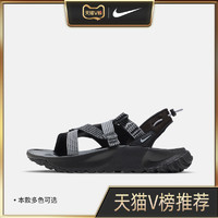 Nike耐克官方ONEONTA SANDAL男子凉鞋夏季新款透气轻盈缓震DJ6603