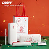 凌美（LAMY） 钢笔礼盒狩猎系列限定款墨水笔礼盒装 姜饼人白红钢笔礼盒 EF笔尖
