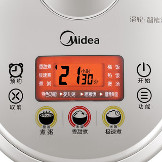 Midea 美的 WFC4020Q 电饭煲 白色