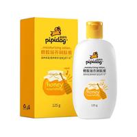 pipidog 皮皮狗 蜂胶滋养婴儿润肤蜜