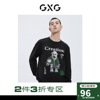 GXG 男装2020年冬季商场同款黑色圆领卫衣#GB131613J