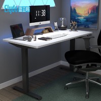 ELYDO 蓝立哆 电动升降桌 电脑桌办公书桌 双字桌 H2黑色桌腿+苏丹象牙白色桌面 1.2*0.6m桌板