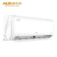AUX 奥克斯 空调大1.5匹挂机空调新一级能效壁挂式变频冷暖自动清洁AQE