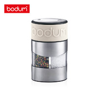 bodum 丹麦bodum波顿手动胡椒研磨器家用 胡椒盐磨碎机厨房调料研磨工具