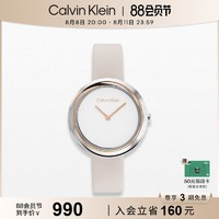 Calvin Klein CalvinKlein官方正品CK风尚系列简约气质牛皮表带圆盘女腕表