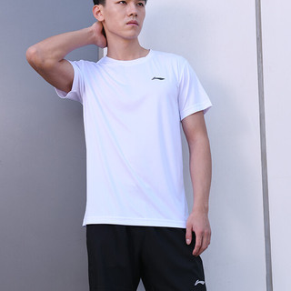 LI-NING 李宁 男子运动套装 ATSP503-2 白色 XXXL